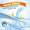 【吸收宝490*210纸尿片 多包】内置型成人纸尿片 商品缩略图3