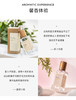 Atelier Rebul DEPUIS 1895 土耳其香水 商品缩略图6