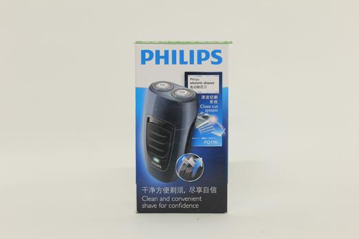飞利浦电动须刀PQ190 商品图0