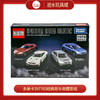 多美卡297765经典跑车收藏套组 商品缩略图0