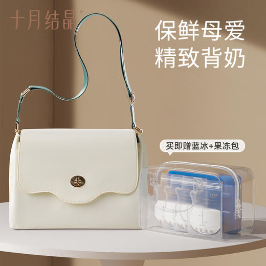 花瓣通勤背奶包妈咪包 商品图3