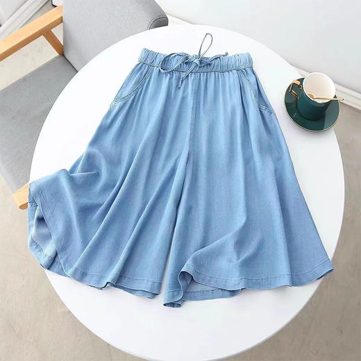 裁缝学苑AQ311冰丝五分裤纸样女装天丝牛仔短裤阔腿裤子打板 商品图2