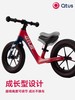 9楼母婴生活馆 Qtus昆塔斯B1平衡车镁合金儿童滑步车无脚踏3-6岁学步车 吊牌价：899元 活动价：769元 商品缩略图1
