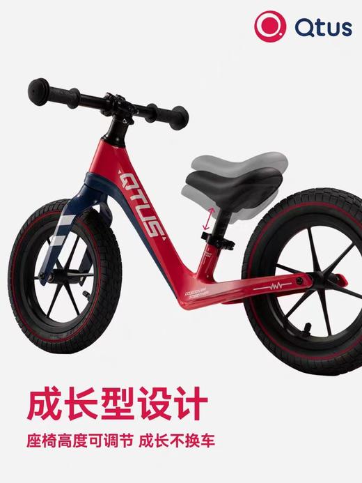 9楼母婴生活馆 Qtus昆塔斯B1平衡车镁合金儿童滑步车无脚踏3-6岁学步车 吊牌价：899元 活动价：769元 商品图1