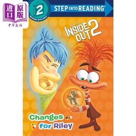 【中商原版】兰登阅读进阶2 迪士尼头脑特工队 2 Step into Reading L2 Disney Inside Out 2 Changes for Riley 英文原版进口