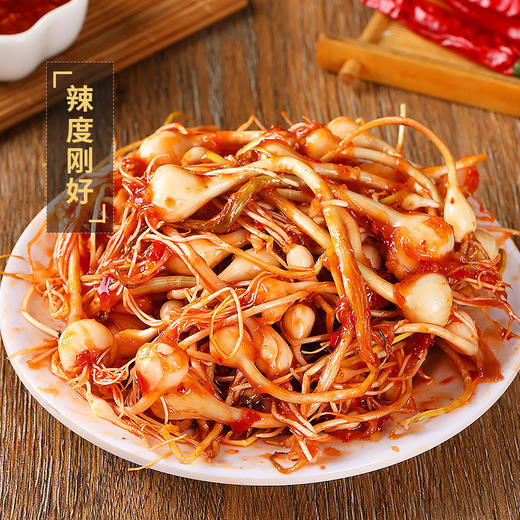 东北延边野生小根蒜 商品图1