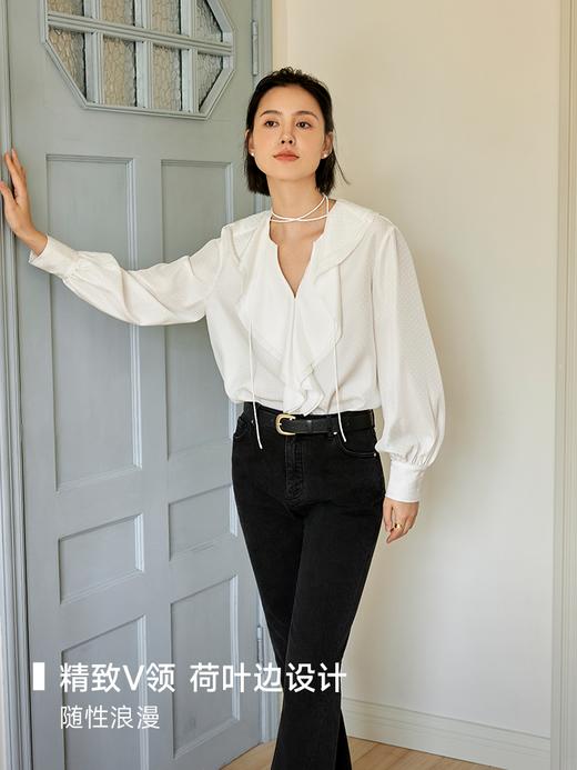 波点提花荷叶边上衣FCE2TOP152 商品图4