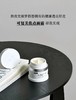 可复美焦点面霜 4种重组胶原蛋白+弹力多肽 一瓶提亮+修护+抗老 正装小样都有！ 商品缩略图7