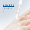 【自营】圣雪兰泛醇B5保湿精华液补水维稳百搭精华 商品缩略图3
