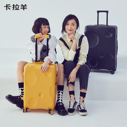 卡拉羊拉杆箱时尚芝士箱CX8109 商品图1