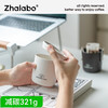 【定制产品拍下不发货】Zhalabo  咖啡渣杯办公室定制logo 商品缩略图0