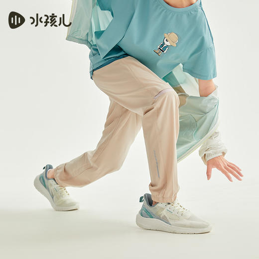 水孩儿童装夏季新款儿童防晒速干长裤男童轻薄弹力运动裤女童简约纯色裤子 商品图8