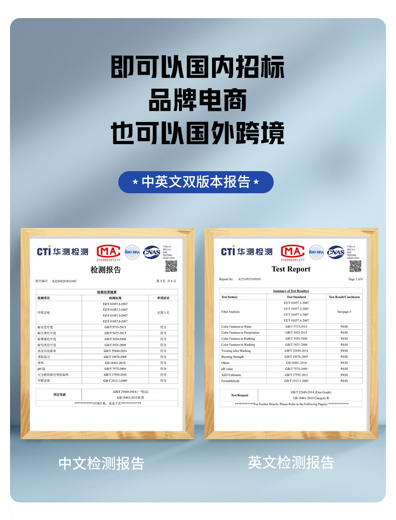 O1CN01wAeGYB25RaL7aBI6k_!!2212