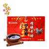 宁化府大三年精酿陈醋礼盒 商品缩略图0