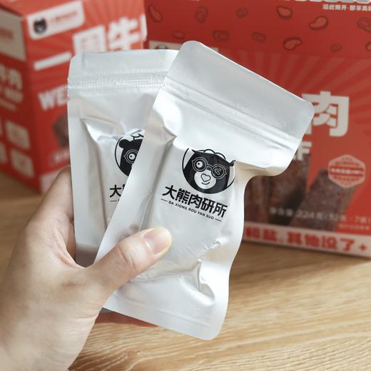 大熊肉研所一周牛肉条，即享美味，无负担【G】 商品图2