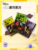 【75%/85%/100%可可含量 醇萃好料】TECHOCO15g/盒（3片装）ds（ty） 商品缩略图0