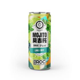 若渴青柠莫吉托330ml配制酒