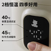 小白熊  儿童恒温碗  智能恒温保温碗长续航版HL-6020Plus 商品缩略图3