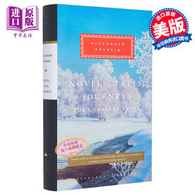 【中商原版】人人文库系列 小说故事旅行散文全集 Novels Tales Journeys The  Prose 英文原版 Alexander Pushkin