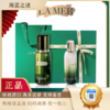 【保税区包邮直发】海蓝之谜精粹乳125ml+新版精粹水150ml（送礼盒+礼袋） 播 商品缩略图1