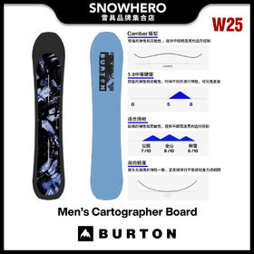 2425 BURTON UNI CARTOGRAPHER