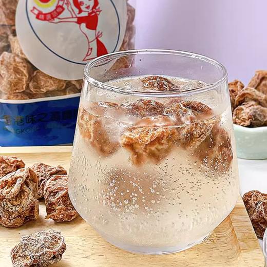 大阳恋之园 大阳话梅250g 商品图3
