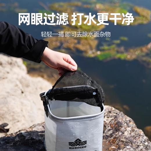 汉鼎可折叠打水桶户外带盖钓鱼大号鱼箱多功能水桶装鱼野钓活鱼桶 商品图4