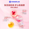 【9月常爸】万益蓝   WonderLab 辅酶Q10+PQQ软胶囊 双效护心肌   女士男士复合维生素 精力焕活小魔方 南非茄锌美肌强体提代谢 商品缩略图6