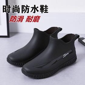【暴雨神器！INS时尚雨鞋来袭！】INS时尚短筒 360度防雨！雨天大步走！时尚舒适！男女防滑防水鞋厨房胶鞋洗车耐磨水靴-LC25A15