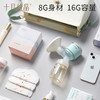 花瓣通勤背奶包妈咪包 商品缩略图4