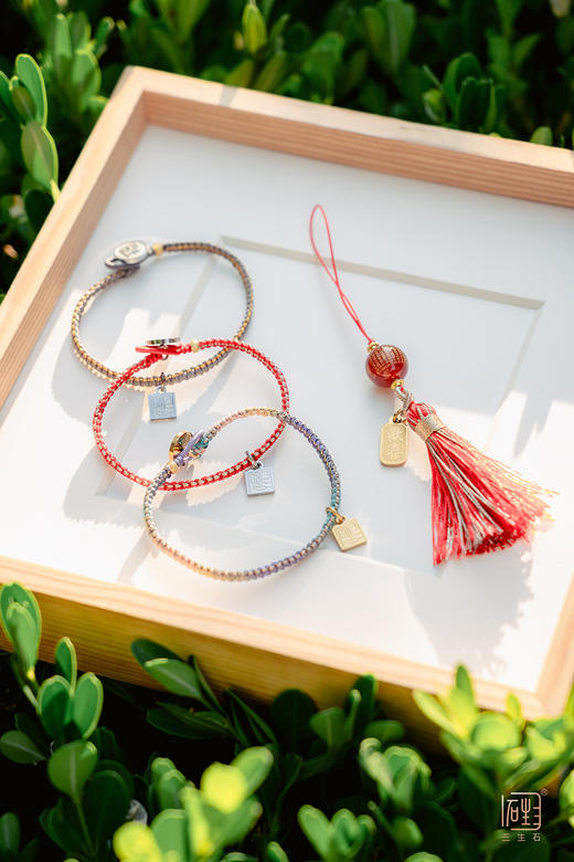 三生石·能量手环 商品图0