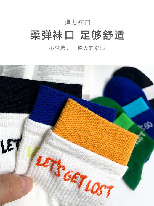 足装秀24新款夏季男士短袜棉质百搭轻薄透气吸汗短邦运动男袜子 商品图6