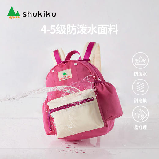 Shukiku奇遇精灵外出背包限定款 商品图1