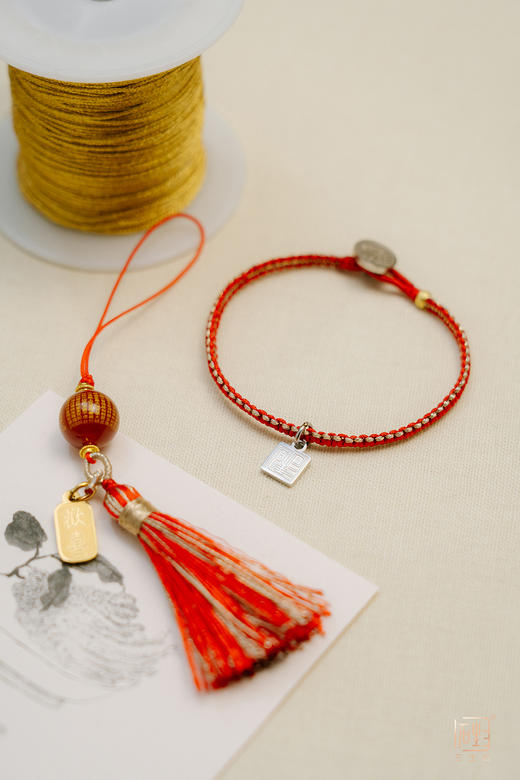 三生石·能量手环 商品图3