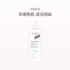 保税直发 noreva 果酸身体乳 400mL 商品缩略图0