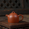 孙雯  小秦权壶朱泥小茶壶宜兴紫砂原矿茶壶紫砂壶功夫茶泡茶壶紫砂茶具仿古 商品缩略图0