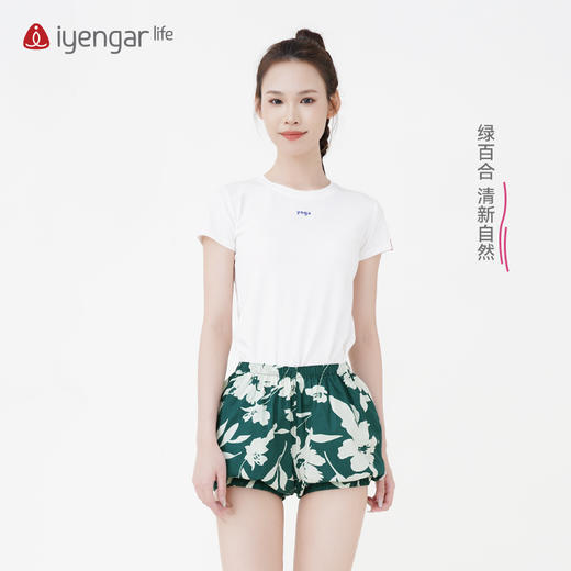 艾扬格 life C2100花色女瑜伽短裤 瑜伽裤 商品图6