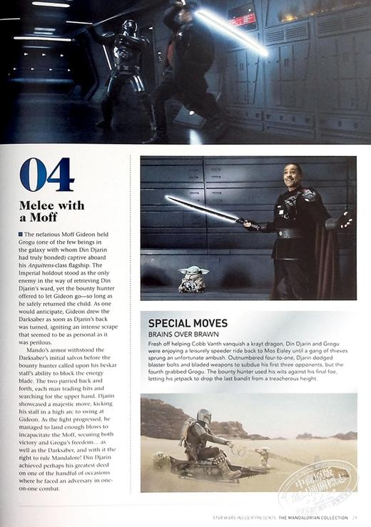 【中商原版】星球大战内幕档案 珍藏版 Star Wars Insider Archives Collectors Edition 英文原版 Titan 影视导览书 商品图6