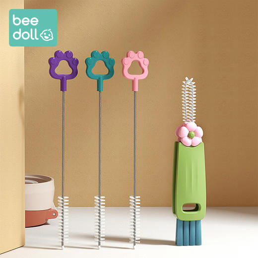 【特惠2个装！】beedoll 蓓兜保温杯杯盖缝隙清洗刷洗杯子神器杯刷无死角多功能凹槽刷 商品图14