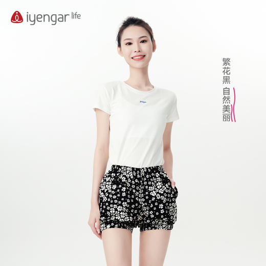 艾扬格 life C2100花色女瑜伽短裤 瑜伽裤 商品图4