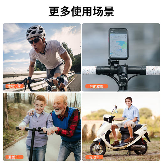 Ulanzi 优篮子O-LOCK骑行支架管夹款手机直播拍摄车载防抖导航车把固定 商品图6