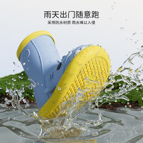 【每一步都踏实 怎么搭都好看】kk小鲨鱼拼色雨鞋 140-200尺码 柔软透气 轻盈防水 拒绝打滑 踩在云朵上 超舒适