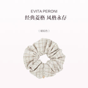 品牌直发 EVITA PERONI 邂逅冬日发圈 暖驼色