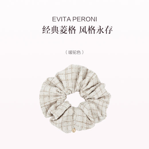 品牌直发 EVITA PERONI 邂逅冬日发圈 暖驼色 商品图0