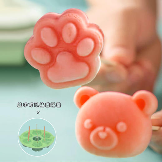 【超值2个装！无需刷油 轻松脱模】新品热销宝宝辅食盒硅胶蒸糕模具米糕磨具婴幼儿可蒸辅食模具 商品图1