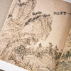 【绝版好书】《名家翰墨5-关山月临摹敦煌壁画 王翚特辑 八大山人特辑》16开160页，1990年香港翰墨轩初版 商品缩略图2