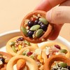 【超模君严选 一口酥到你！坚果披萨小饼】浓郁奶口口香酥，巴旦木咸蛋黄巧克力味坚果夹心饼干，200g混合味坚果果仁曲奇饼干解馋休闲零食Y 商品缩略图1