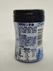 D炫迈无糖颗粒口香糖炫动薄荷味40粒56g 商品缩略图4