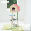 zeze农场小屋爬架(中号)-B  商品缩略图0