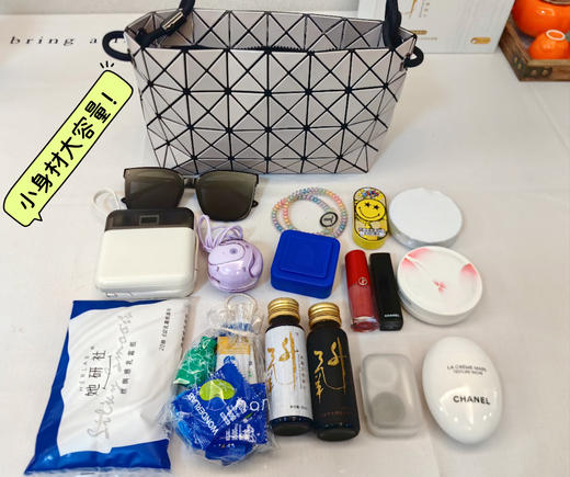 三宅法棍腋下包可单肩斜挎带拉链 商品图13